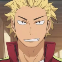 อุไค เคย์ชิ