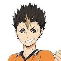 นิชิโนยะ ยู