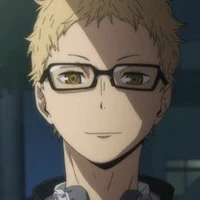 สึกิชิมะ