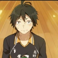 ยามางุจิ