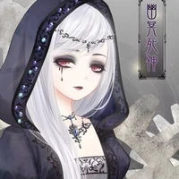 Temi*18*vampira*princesa de los vampiros