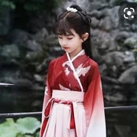 ซิงซิน(วัยเยาว์)