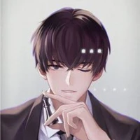 fu jian
