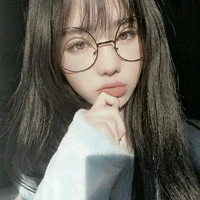 T/N