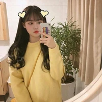 นาว