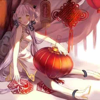 Xiao 