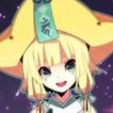 Star (God)
