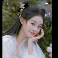 ยูฟ่า(นางเอก)