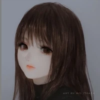 Autora