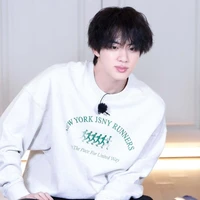 Jin