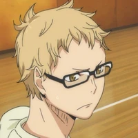 tsukishima
