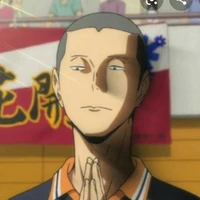 tanaka