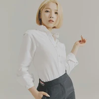 Jennie(empregada)