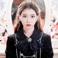 ยู. แม่นางเอก