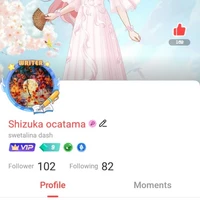 shizuka