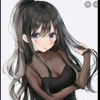 Yo* (autora)