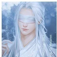 หลาน อี้เฉิน(องค์ชายสี่)