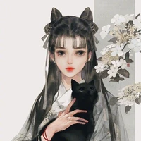 สาวใช้