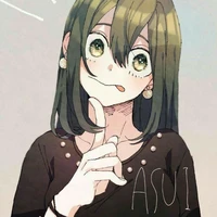 Tsuyu