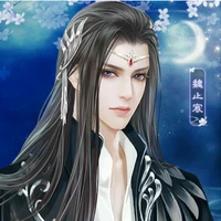 Zhang Lei/2 prince/(2ML)