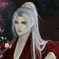 Chen Lei /5Prince/ (5ML)