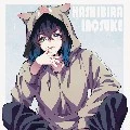 hashibira inosuke