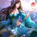 reine