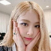 Park chae young[rose]