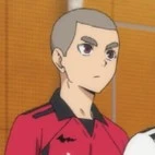 Tanaka
