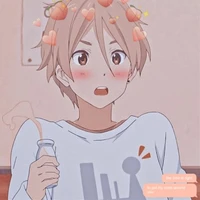 Akio