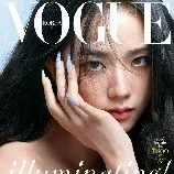 Kim Jisoo