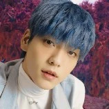 Goo Soobin
