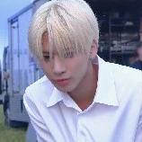 Deon Taehyun