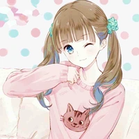 Hina