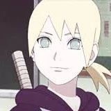 inojin