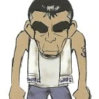 Wo Kura