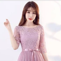 Sumi(Pelayan Violet)