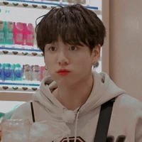 Ggukie