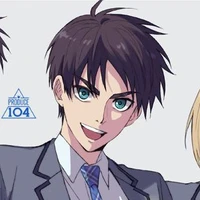 Eren