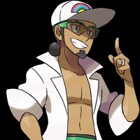 Professor Kukui