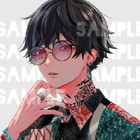Eric
