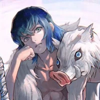 INOSUKE