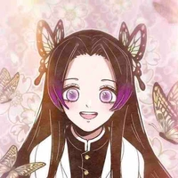 Kocho Kanae