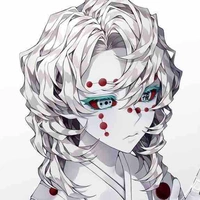 Rui