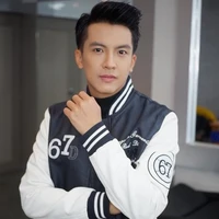 เต๋า ภูศิลป์