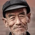 คุณตา (ลิเดียร์)