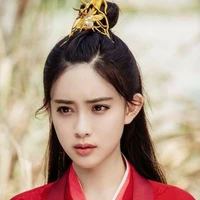 ฉินจินเยว่(องค์หญิง)