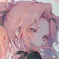 อาจารย์