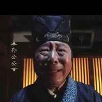Kasim Sun