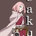 sakura
